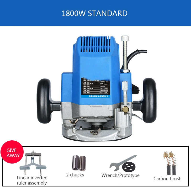 Многофункциональный ручной деревообрабатывающий гравировальный станок 220 В/1800