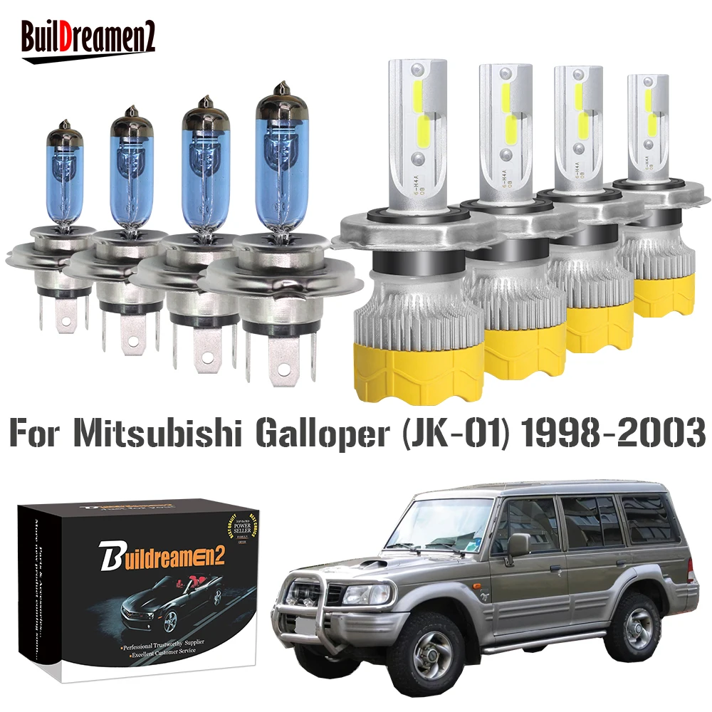 

Светодиодные галогенные лампы для передних фар Mitsubishi Carisma (DA _) 1995-2006, 4 шт.