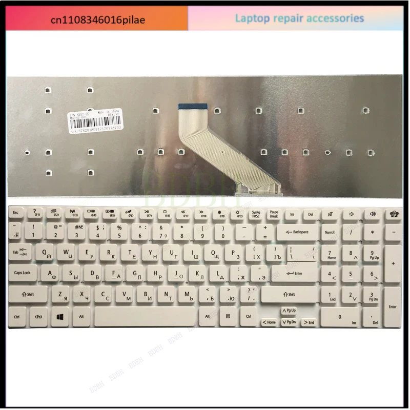Фото НОВАЯ Белая русская клавиатура для ноутбуков Packard Bell Easynote Q5WS1 P7YS0 TS13 TS11 TS11hr TS44 LS11 LS13 LS44 VG70 №1