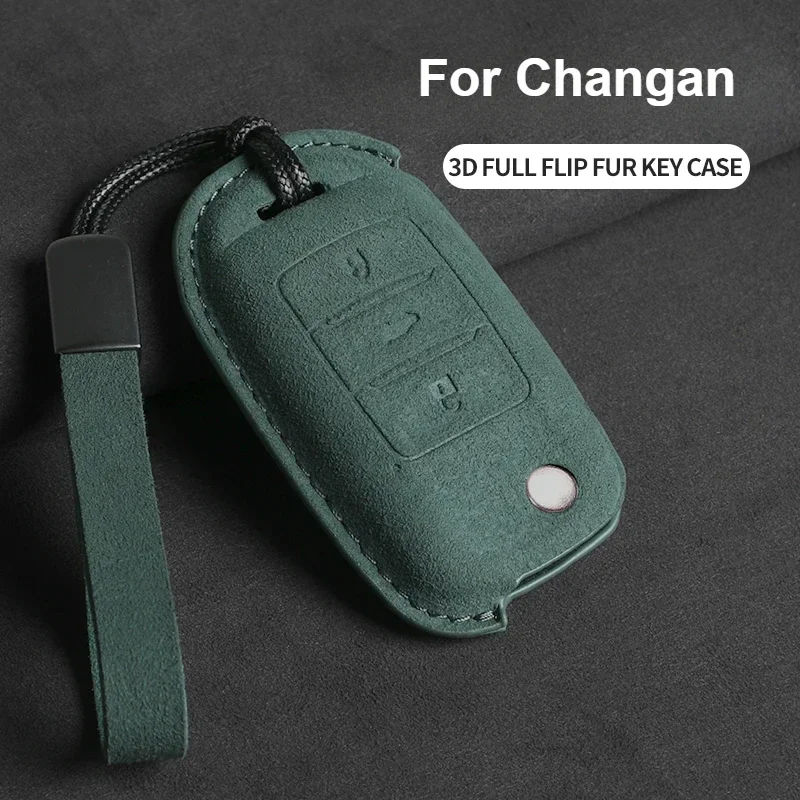 Фото Защитный чехол для автомобильного ключа Changan Suede, чехол для автомобильного ключа Changan CS75 Eado CS35 Raeton CS15 V3 V5 V7 №5