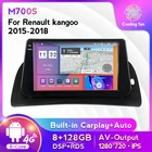 Android 11 8-ядерный 8 + 128G 9 дюймов HD 1280*720P IPS автомобильное радио для Renault kangoo 2015-2018 мультимедийный плеер GPS навигация Carplay