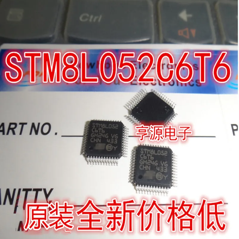 

5pcs STM8L052C6T6 STM8L052 STM32L052C8T6 QFP48 Microcontroller microcontroller chip