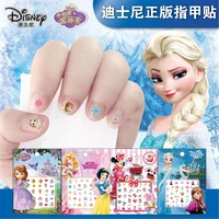 5pcs 3d princess elsa frozen cartoon nail stickers disney stickers kids girls cute nail art stickers nail art decals
