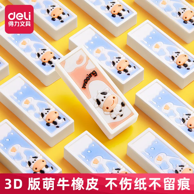 24 PCS/Lot Cool 3D Kawaii Cow Animal Pencil Eraser Dust Latex Free Rubber Plastic Erasers for School Stationery Office Supplies