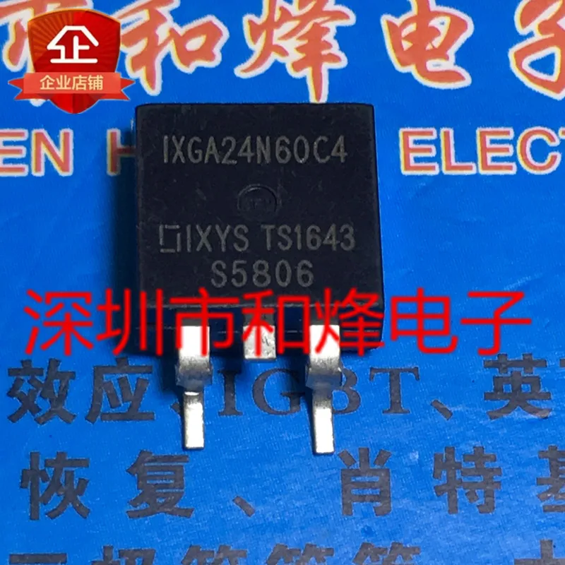 

5PCS-10PCS IXGA24N60C4 TO-263 600V 24A NEW AND ORIGINAL ON STOCK