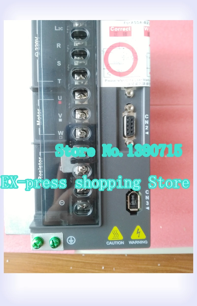 Новинка ASD-B2-2023-B AC Sevor 3ph 220V 2 кВт A