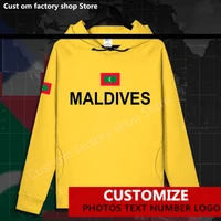 maldives mdv flag %e2%80%8bhoodie free custom jersey fans diy name number logo hoodies men women fashion loose casual sweatshirt