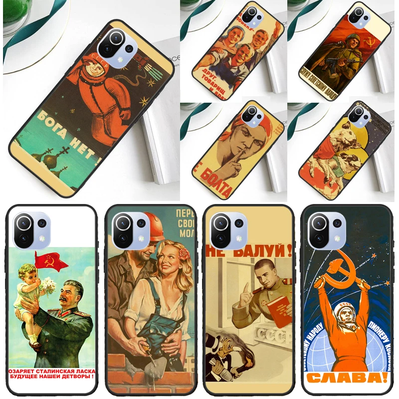 Винтажный чехол Сталин СССР для POCO X5 X3 F5 Pro F3 F4 X4 GT M5s C40, чехол для Xiaomi 13 12 Lite 11T 12T Pro 12X