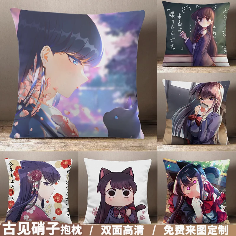

Аниме Komi-san wa Comyushou desu Komi Shoko мультяшная квадратная диванная подушка для косплея японская Сиеста короткая плюшевая диванная Подушка 45*45 см