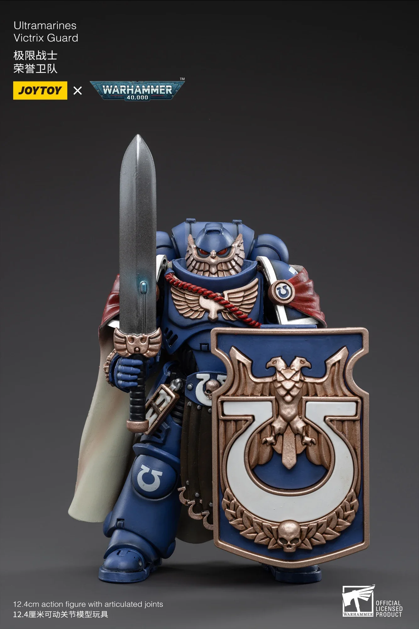 В наличии 1/18 JOYTOY Фигурка 40K Victrix Guard Аниме Модель игрушки в сборе