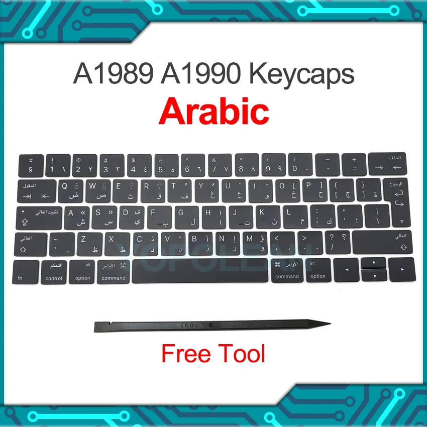 

New A1989 A1990 Keyboard Keys Keycaps For Macbook Pro Retina 13" 15" Keycap Key Cap Arabic Layout 2018 2019