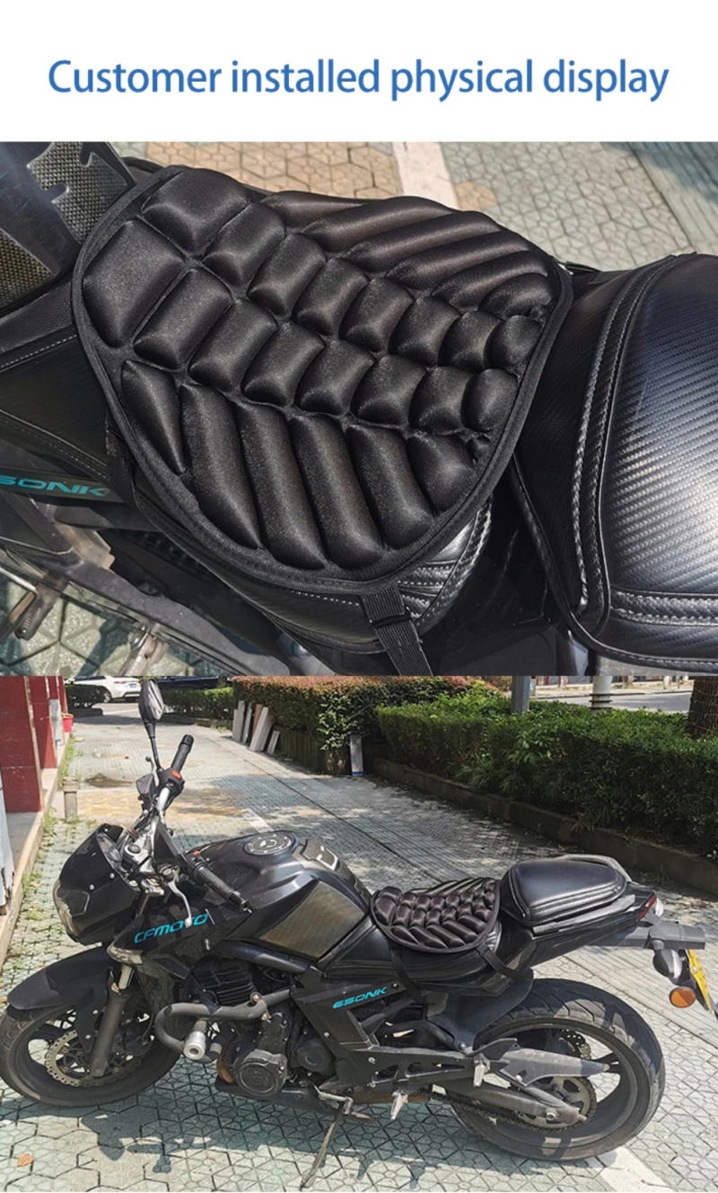 Чехол на сиденье мотоцикла защита от солнца Подушка седло мягкий удобный