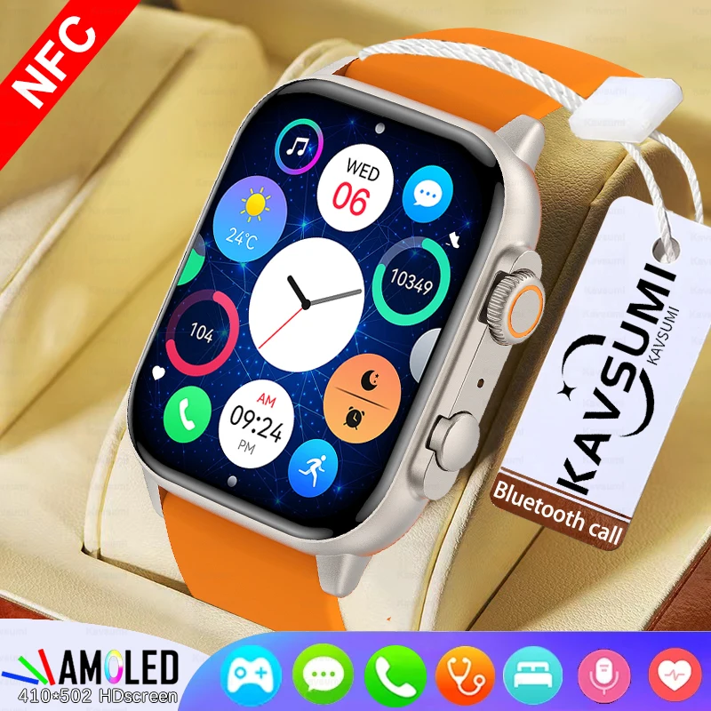 

2023 NEW HK95 Smart Watch 1.96 AMOLED Always-on Display Bluetooth Call IP68 Waterproof Sports Smartwatch for Android IOS Phone