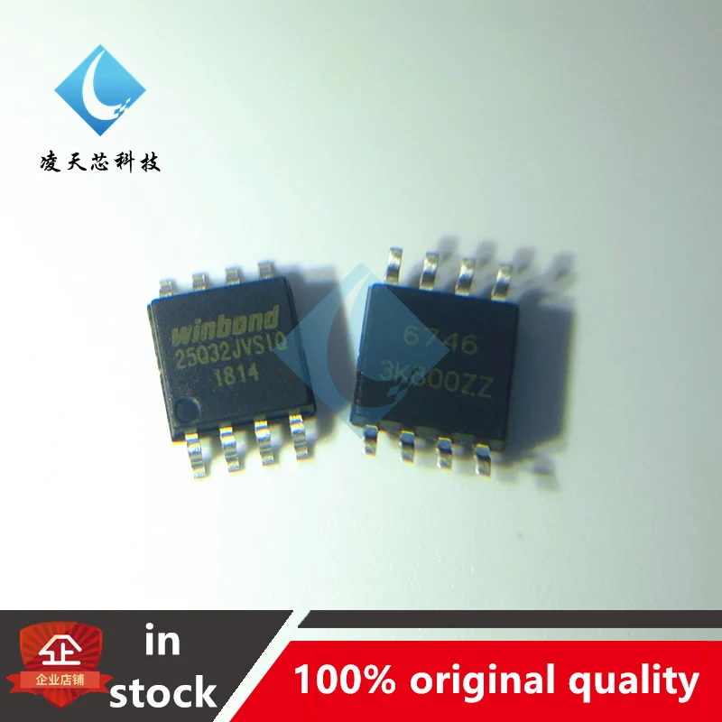 

5PCS W25Q32JVSSIQ W25Q32JVSIQ SOP8 WINBOND New Original