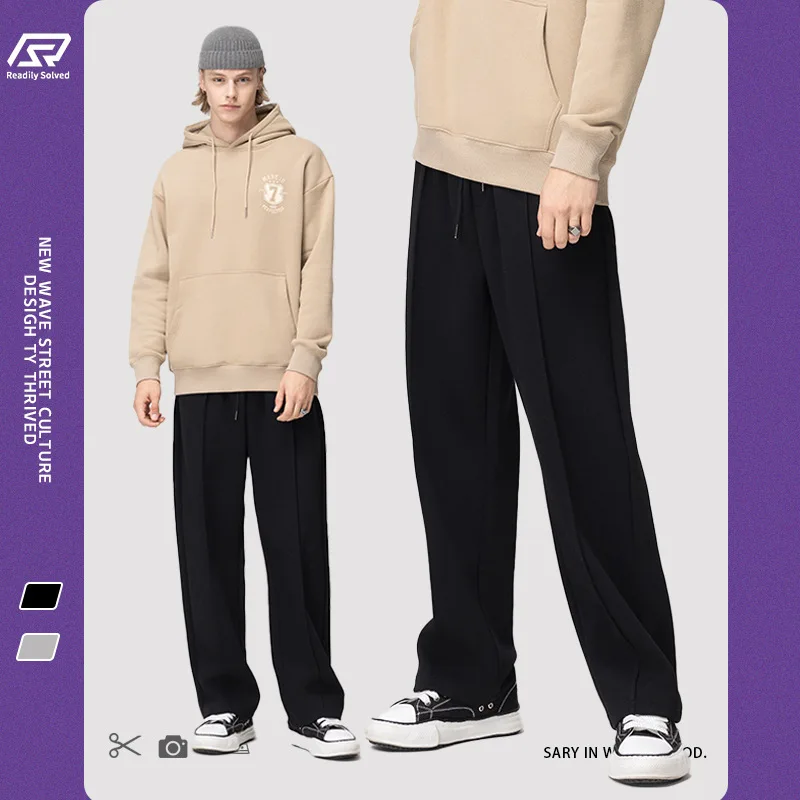 

Брюки мужские свободные, разборные прямые спортивные штаны, Европейский и американский стиль