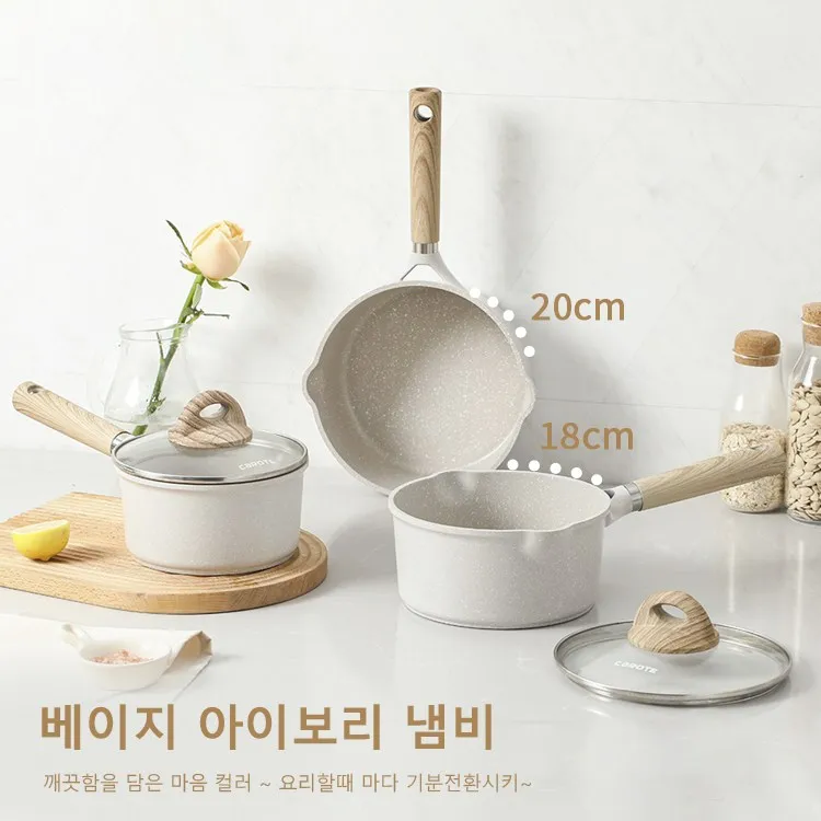 Горшок для молока Латте супа Ли Чизжи Лапша редактирования Кастрюля IH