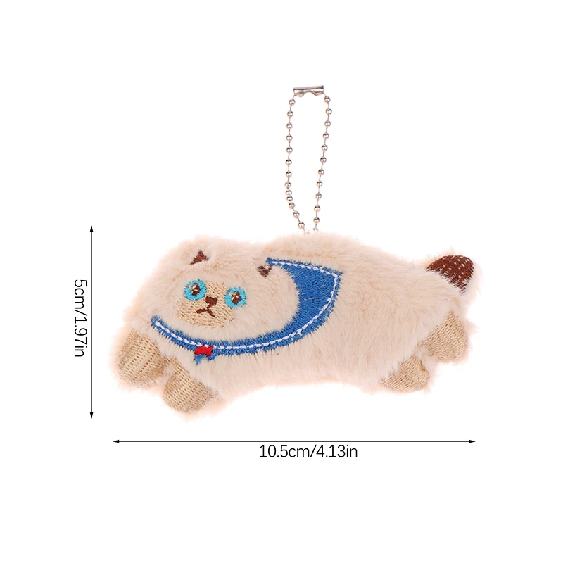 Милый кот плюшевый маленький кулон брелок аксессуары для котенка китайский