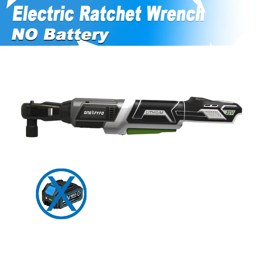 

ONEKFYFD Бесщёточный электрический гайковерт 18В