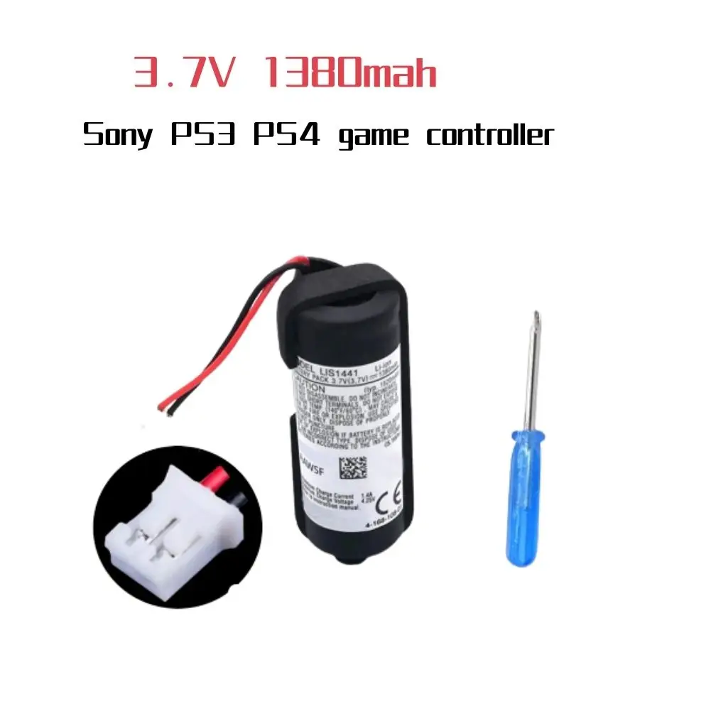 Перезаряжаемая литиевая батарея 3,7 в для Sony PS3 Mobile PS4 PlayStation Mobile Motion Controller CECH-ZCM1E LIS1441 LIP1450