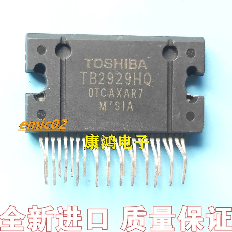Оригинальный запас TB2929AHQ TB2929HQ IC ZIP-25