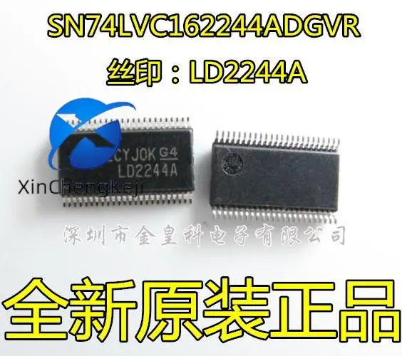 

20pcs original new SN74LVC162244ADGVR LD2244A TSSOP48 buffer driver