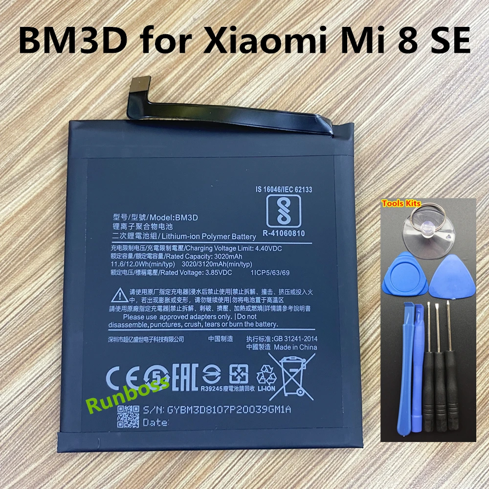 

Новый высококачественный аккумулятор BM3D на 3120 мАч для телефона Xiaomi Mi 8 SE