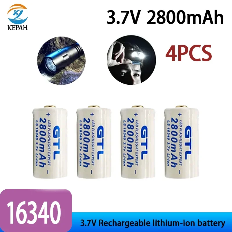 Литий-ионный аккумулятор для камеры безопасности зарядное устройство L70 Plus CR123A RCR