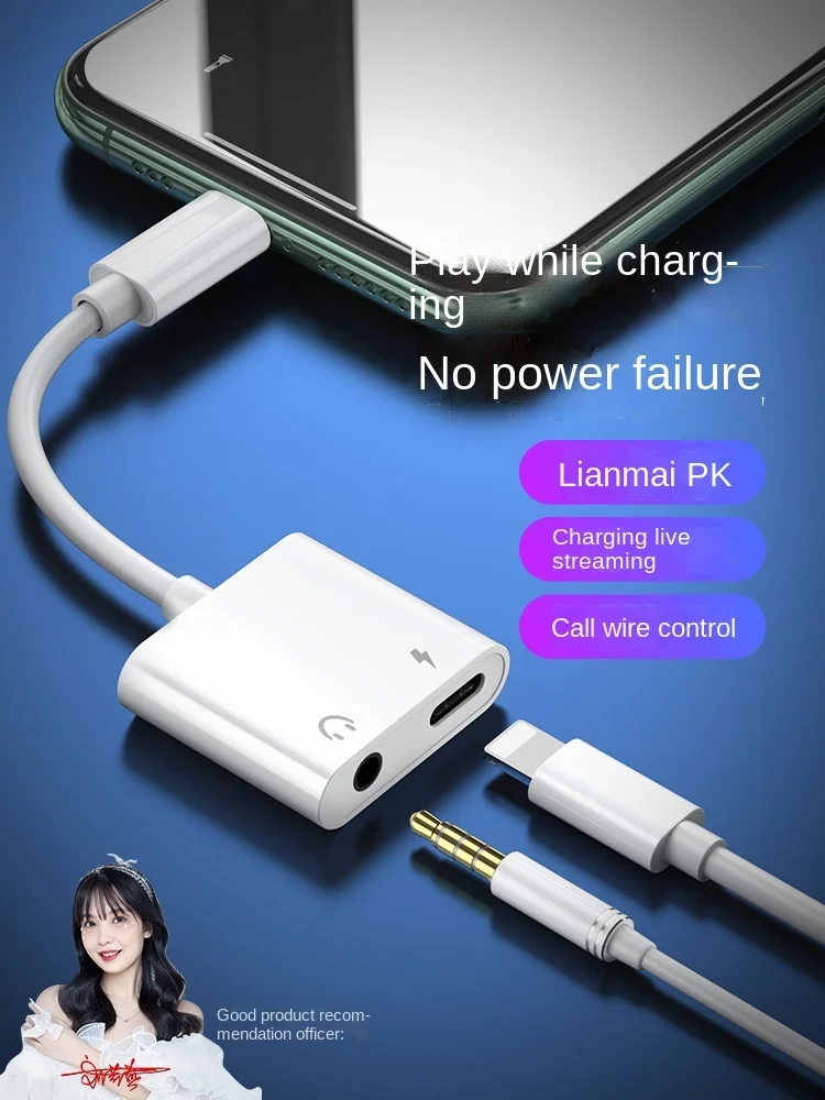 

Applicable Headset Adapter Sound Card Special Adaptor Line 3.5 Audio Converter Head Charging Listening Music Two-in-One