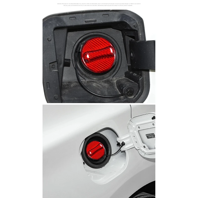 Наклейка из натурального твердого углеродного волокна крышка бензобака для