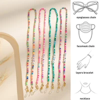 fashion colorful beads eyeglasses chain love letter face mask chain lanyard neck strap chain sunglasses chains for women men