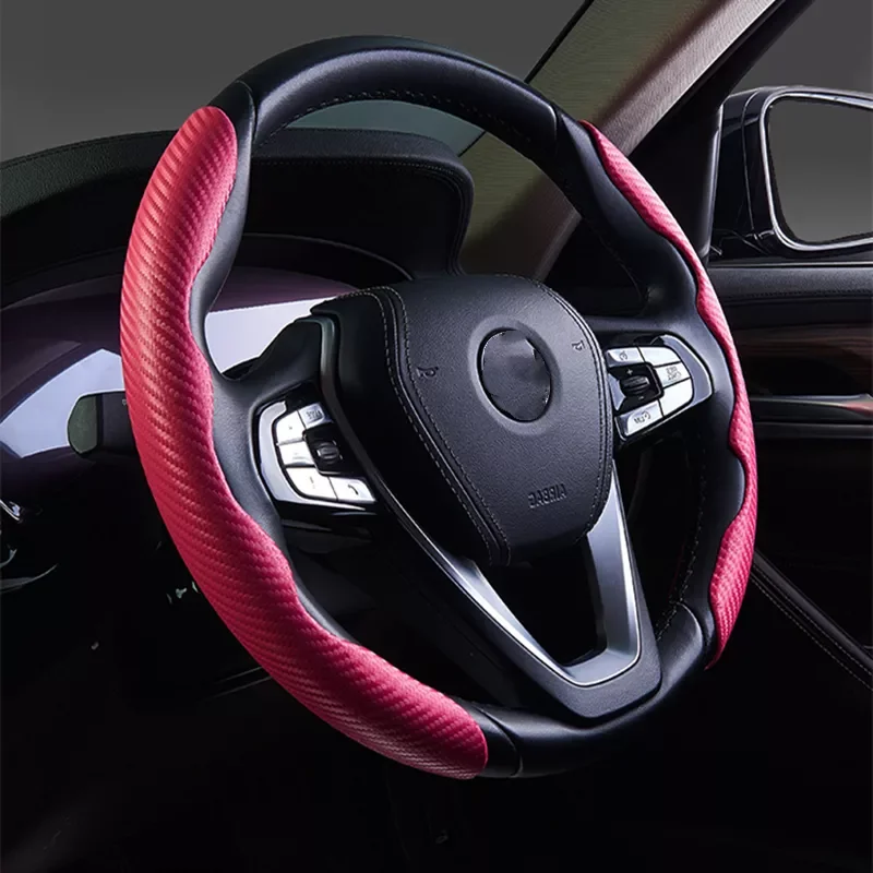 

Car Interior Steering Wheel Booster Cover Carbon Fiber Non-Slip Cover Car Modification Supplies Auto Accessories