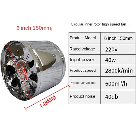 ZARTSEN вытяжной вентилятор для кухни и ванной комнаты настенный вентиляционный