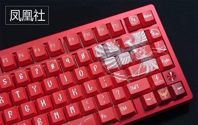 Клавиатура Everglides U75 с магнитным переключателем Проводная алюминиевая игровая