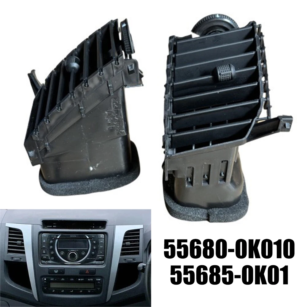 Центральное вентиляционное отверстие из АБС-пластика для Toyota Hilux Vigo SR5