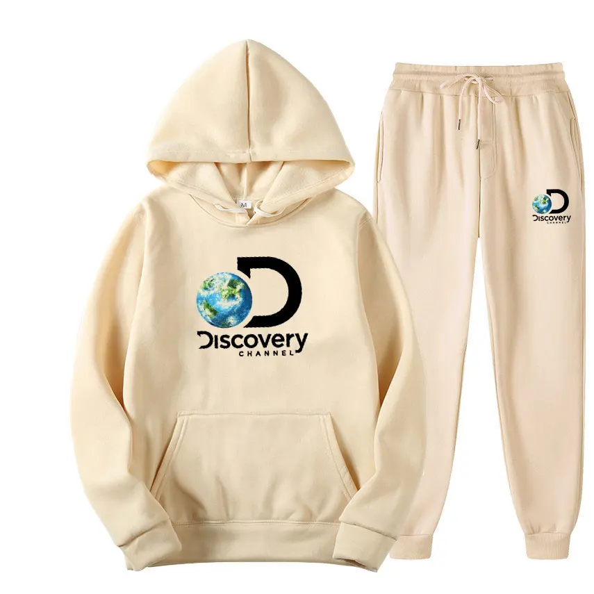 Спортивный костюм мужской с толстовкой и брюками теплый комплект спортивной