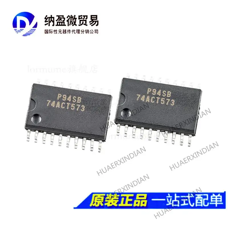 

10PCS 74ACT573SCX 74ACT573D ACT573 SOP207.2MM New Original