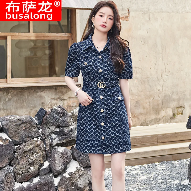 

Новинка 2023, женское платье в клетку с коротким рукавом, элегантное деловое платье, рабочая одежда, стройнящее и модное