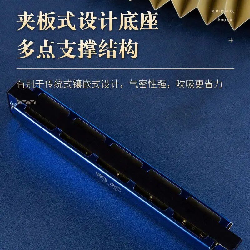 

Гуогуан, губная гармоника для взрослых, Конг, полифонический C-ключ, студенческий, взрослый, самоучитель, вводный инструмент уровня производ...