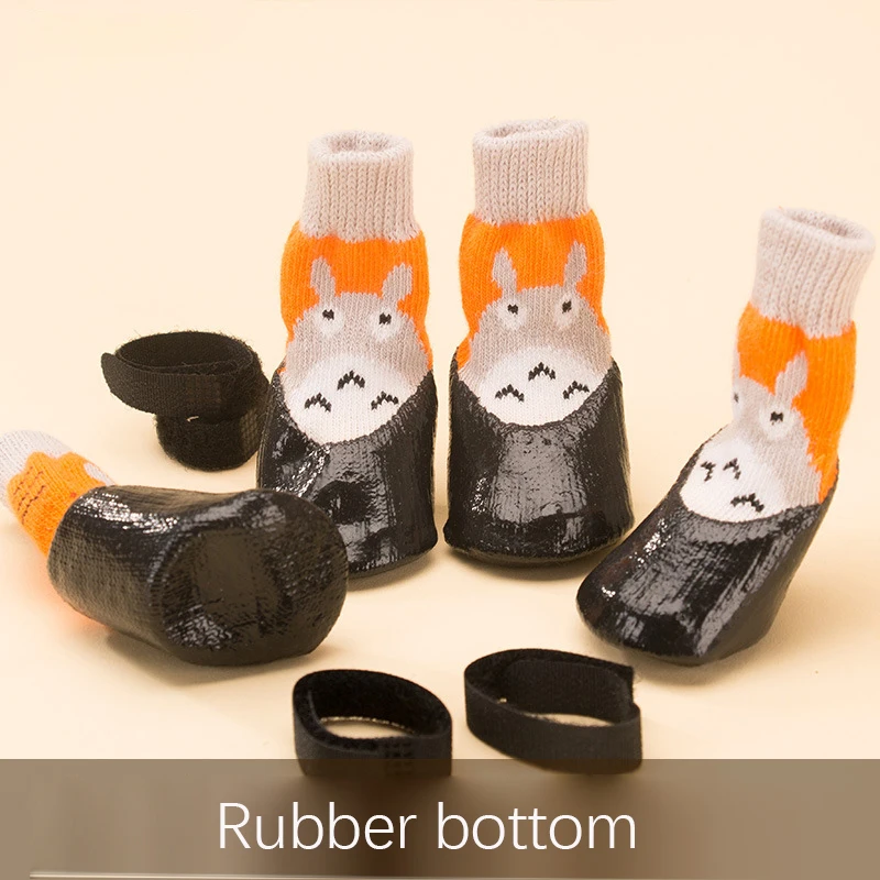 

Pet Socks Outdoor Waterproof Non-slip Anti-dirty Cat Foot Cover Dog Foot Cover Anti-cat Scratching Cat Accessories Dog Shoes