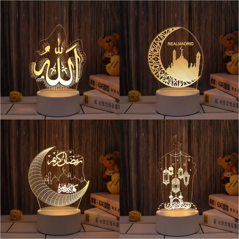 

USB Operate 3D Night Lamp EID Mubarak Decor Ornament 2023 Islam Muslim Ramadan Kareem Decoration for Home Gurbang Eid Al Adha