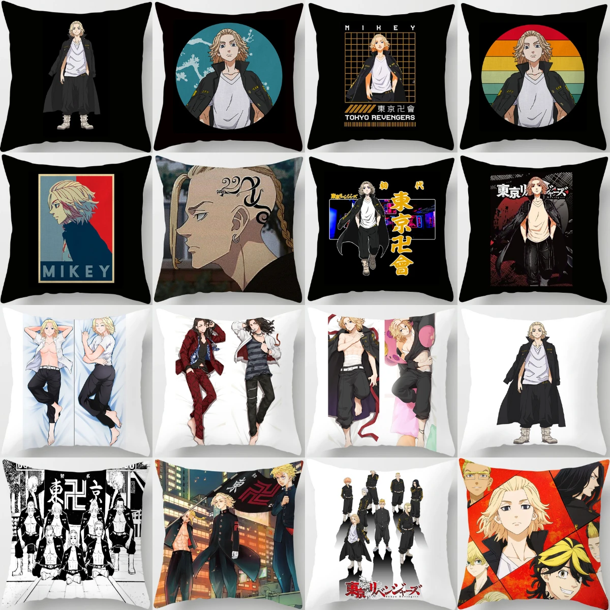 

ZENGIA Tokyo Revengers baji keisuke Pillow Case Anime Floor Cushion Cover for Living Room Pillowcase Home Decor 45x45cm