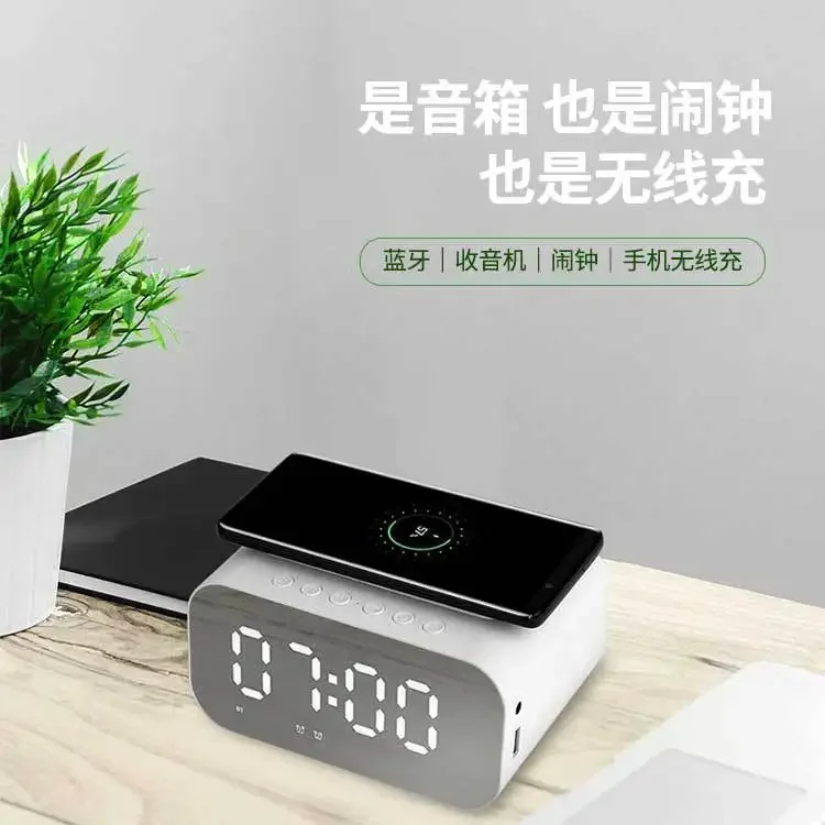 

2023120115 сабвуфер Настольный цветной стальной пистолет Bluetooth мини-динамик