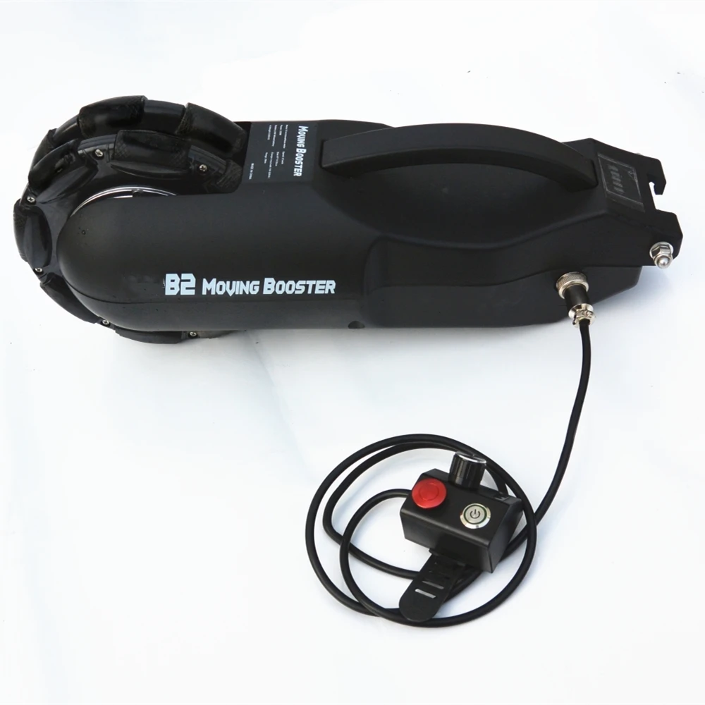 

Electric Wheelchair Booster and Hand Controller