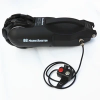 electric wheelchair booster and hand controller