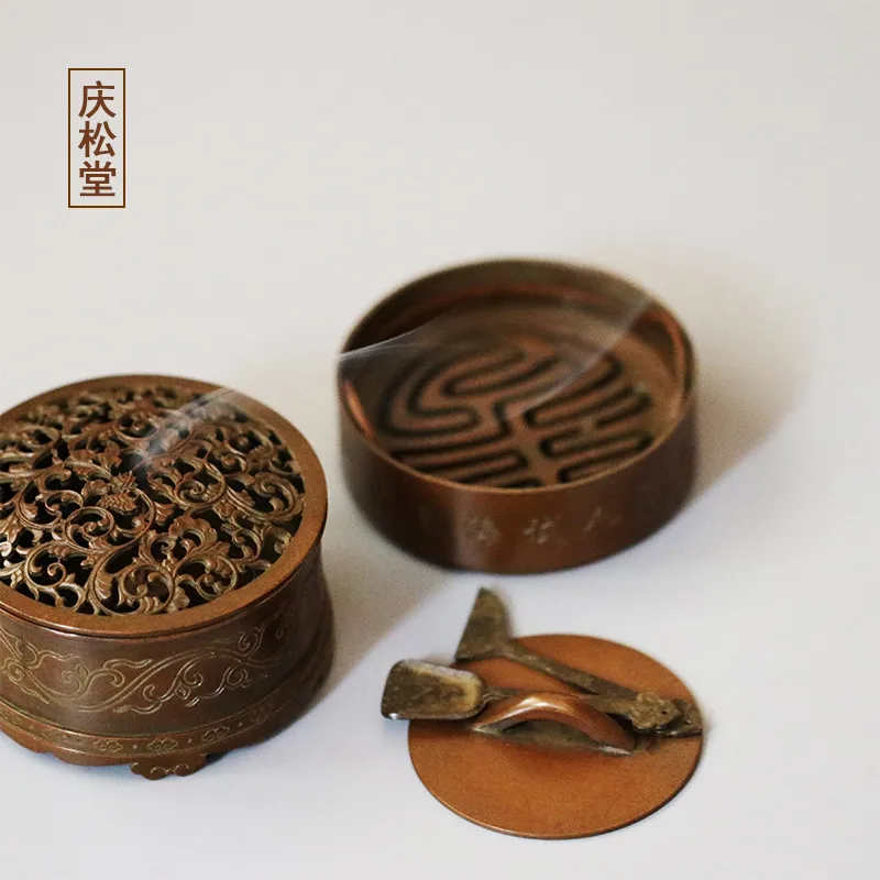 Фото Gu Su знаменитый Hu Qingsong фиолетовая фотолампа двухслойная круглая Курильница печать курильница №4