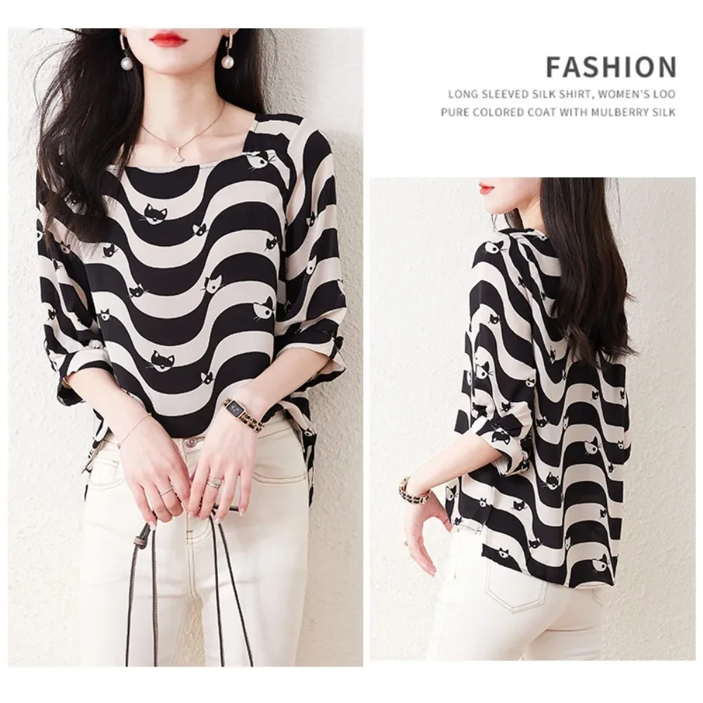 Женская Блузка С Принтом Кота В Горошек Повседневная Легкая Рубашка Из