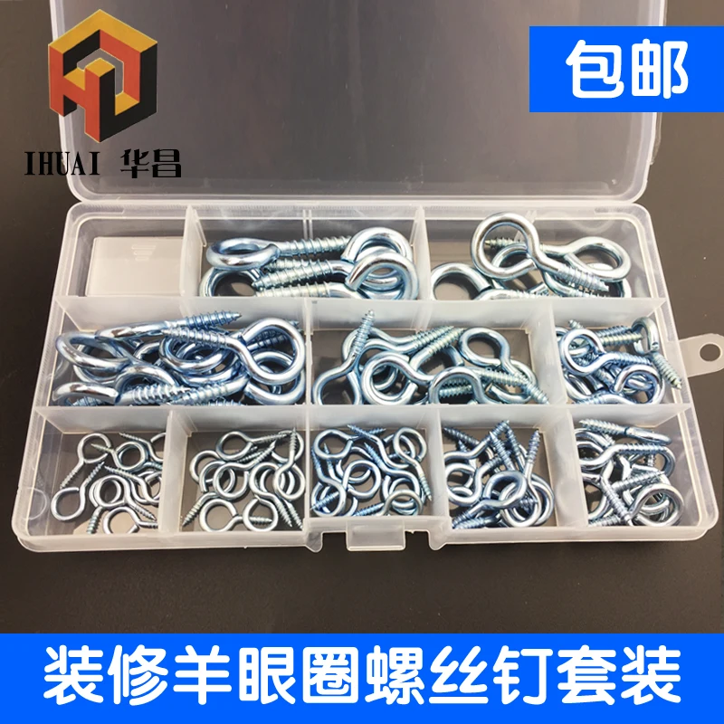 

Бесплатная доставка, бытовой фонарь, комбинация.