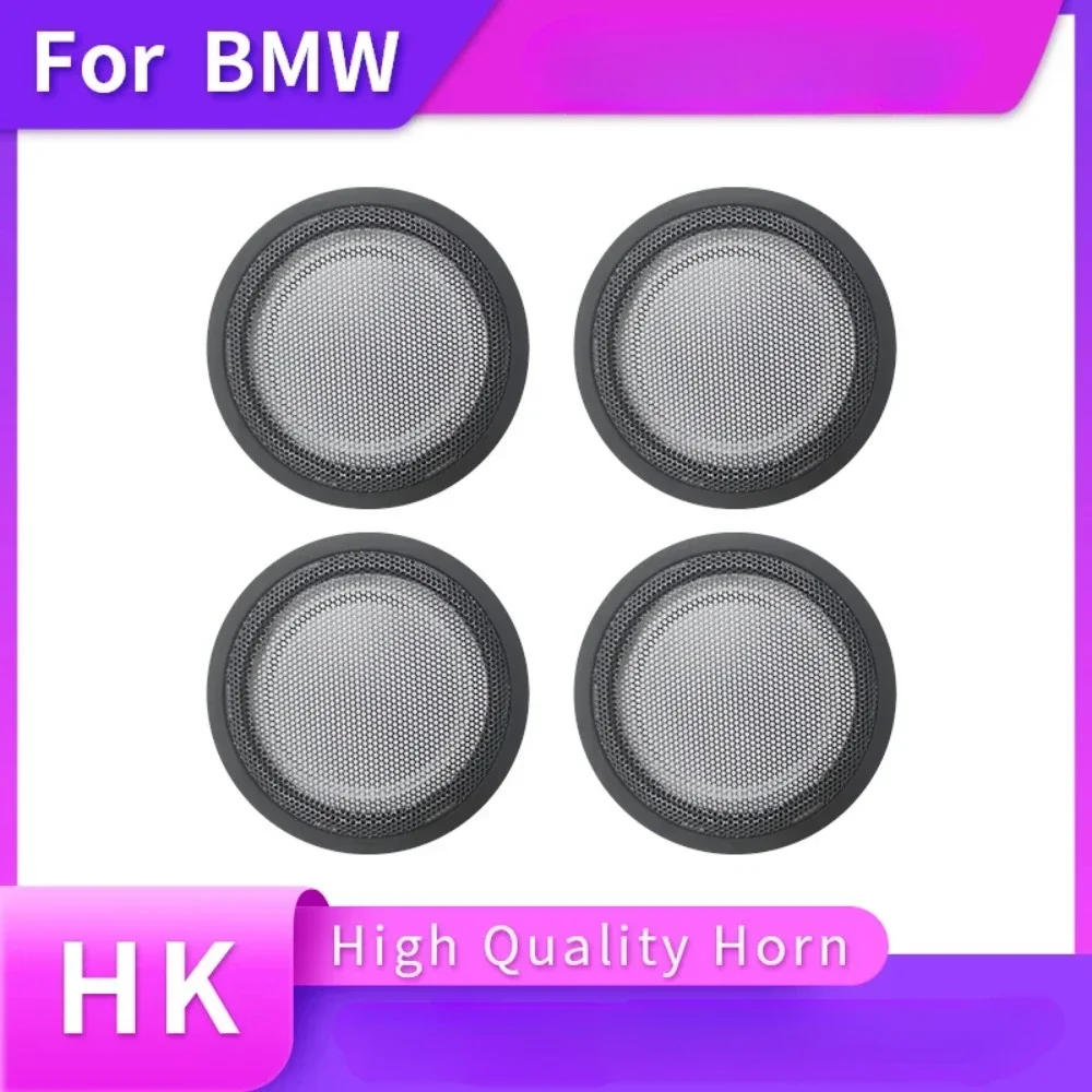 

4- шт. автомобильная передняя и задняя дверная панель, аудио средний чехол для громкоговорителя, крышка дверного динамика для BMW F30 F31 F32 F33 F34 F48 F39 X1 X2 3 GT 2 4