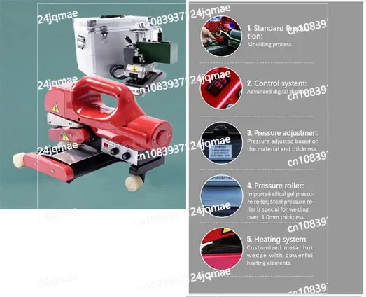 Автоматический сварочный аппарат геомембрана туннельная водонепроницаемая