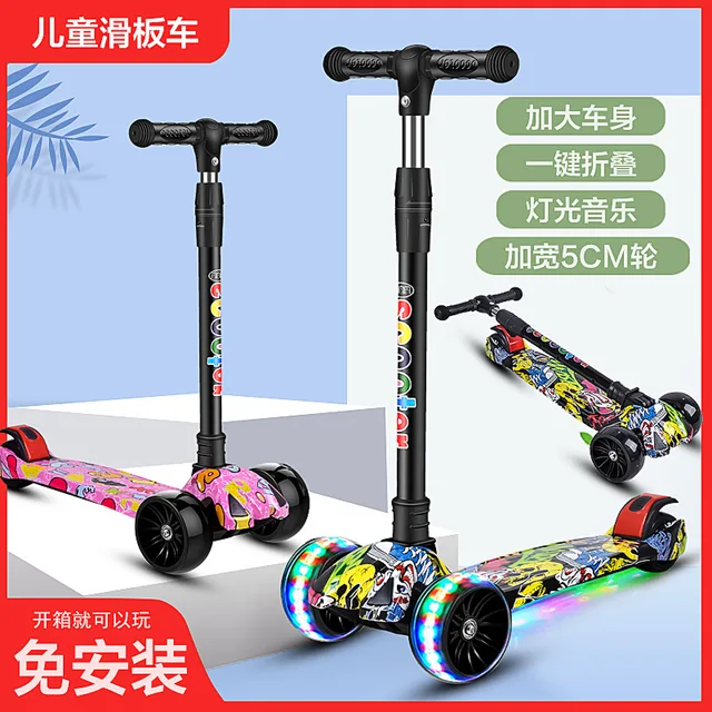 Children Scooter 3 Wheel Scooter with Flash Wheels Kick Scooter for 3-12 Year Kids Adjustable Height Foldable Children Scooter 5